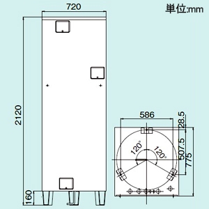四変テック 【受注生産品】ユノエース でんき温水器 給湯専用 マイコンタイプ 高圧力型 角型 560L 6〜8人家族用 屋内・屋外兼用タイプ 台所リモコン付 【受注生産品】ユノエース でんき温水器 給湯専用 マイコンタイプ 高圧力型 角型 560L 6〜8人家族用 屋内・屋外兼用タイプ 台所リモコン付 SN6-5612KMH 画像2