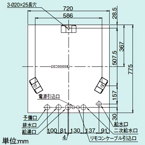 四変テック 【受注生産品】ユノエース でんき温水器 給湯専用 マイコンタイプ 標準圧力型 角型 タンク容量560L 6〜8人家族用 屋内・屋外兼用タイプ リモコン別売 【受注生産品】ユノエース でんき温水器 給湯専用 マイコンタイプ 標準圧力型 角型 タンク容量560L 6〜8人家族用 屋内・屋外兼用タイプ リモコン別売 SN6-5619KML 画像3