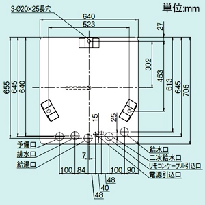 四変テック ユノエース でんき温水器 給湯専用 マイコンタイプ 標準圧力型 角型 タンク容量370L 3〜4人家族用 屋内・屋外兼用タイプ リモコン別売 ユノエース でんき温水器 給湯専用 マイコンタイプ 標準圧力型 角型 タンク容量370L 3〜4人家族用 屋内・屋外兼用タイプ リモコン別売 SN4-3719KML 画像3