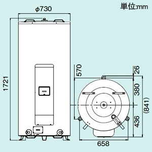 四変テック ユノエース でんき温水器 給湯専用 マイコンレスタイプ 標準圧力型 丸型 タンク容量460L 4〜5人家族用 屋内・屋外兼用タイプ ユノエース でんき温水器 給湯専用 マイコンレスタイプ 標準圧力型 丸型 タンク容量460L 4〜5人家族用 屋内・屋外兼用タイプ SN5-4615 画像2