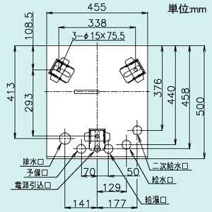 四変テック ユノエース でんき温水器 給湯専用 マイコンタイプ 標準圧力型 角型 ワンルームマンションタイプ タンク容量150L 1人家族用 屋内設置タイプ 製品脚位置前1・後2 リモコン別売 ユノエース でんき温水器 給湯専用 マイコンタイプ 標準圧力型 角型 ワンルームマンションタイプ タンク容量150L 1人家族用 屋内設置タイプ 製品脚位置前1・後2 リモコン別売 SN2-154KMLC 画像3