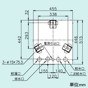 四変テック 【受注生産品】ユノエース でんき温水器 給湯専用 マイコンタイプ 標準圧力型 角型 ワンルームマンションタイプ タンク容量150L 1人家族用 屋外設置タイプ 製品脚位置前2・後1 リモコン別売 【受注生産品】ユノエース でんき温水器 給湯専用 マイコンタイプ 標準圧力型 角型 ワンルームマンションタイプ タンク容量150L 1人家族用 屋外設置タイプ 製品脚位置前2・後1 リモコン別売 SN2-1513KMLB 画像3