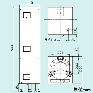 四変テック ユノエース でんき温水器 給湯専用 マイコンレスタイプ 標準圧力型 角型 ワンルームマンションタイプ タンク容量150L 1人家族用 屋内設置タイプ 製品脚位置前2・後1 ユノエース でんき温水器 給湯専用 マイコンレスタイプ 標準圧力型 角型 ワンルームマンションタイプ タンク容量150L 1人家族用 屋内設置タイプ 製品脚位置前2・後1 SN2-1511K 画像2