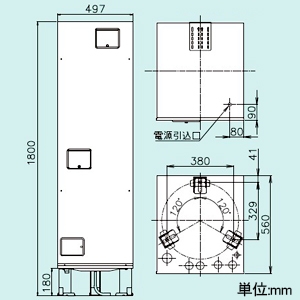 四変テック ユノエース でんき温水器 給湯専用 マイコンレスタイプ 標準圧力型 角型 ワンルームマンションタイプ タンク容量200L 1人家族用 屋内設置タイプ 製品脚位置前2・後1 ユノエース でんき温水器 給湯専用 マイコンレスタイプ 標準圧力型 角型 ワンルームマンションタイプ タンク容量200L 1人家族用 屋内設置タイプ 製品脚位置前2・後1 SN2-204KC 画像2