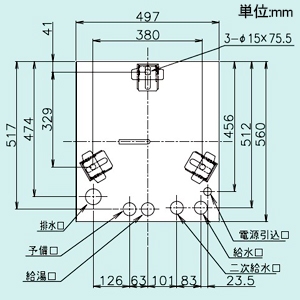 四変テック ユノエース でんき温水器 給湯専用 マイコンレスタイプ 標準圧力型 角型 ワンルームマンションタイプ タンク容量200L 1人家族用 屋内設置タイプ 製品脚位置前2・後1 ユノエース でんき温水器 給湯専用 マイコンレスタイプ 標準圧力型 角型 ワンルームマンションタイプ タンク容量200L 1人家族用 屋内設置タイプ 製品脚位置前2・後1 SN2-204KC 画像3