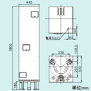 四変テック ユノエース でんき温水器 給湯専用 マイコンレスタイプ 標準圧力型 角型 ワンルームマンションタイプ タンク容量150L 1人家族用 屋内設置タイプ 製品脚位置前1・後2 ユノエース でんき温水器 給湯専用 マイコンレスタイプ 標準圧力型 角型 ワンルームマンションタイプ タンク容量150L 1人家族用 屋内設置タイプ 製品脚位置前1・後2 SN2-154KC 画像2