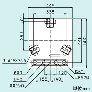 四変テック ユノエース でんき温水器 給湯専用 マイコンレスタイプ 標準圧力型 角型 ワンルームマンションタイプ TS内蔵タイプ タンク容量150L 1人家族用 屋内設置タイプ 製品脚位置前2・後1 ユノエース でんき温水器 給湯専用 マイコンレスタイプ 標準圧力型 角型 ワンルームマンションタイプ TS内蔵タイプ タンク容量150L 1人家族用 屋内設置タイプ 製品脚位置前2・後1 ST2-1511KT 画像3