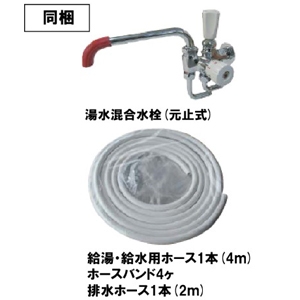 四変テック ユノエース でんき温水器 小型キッチンタイプ 給湯専用 省スペースタイプ マイコンレス 水道直圧力型 屋内設置タイプ タンク容量40L ユノエース でんき温水器 小型キッチンタイプ 給湯専用 省スペースタイプ マイコンレス 水道直圧力型 屋内設置タイプ タンク容量40L SN1-40K5 画像2