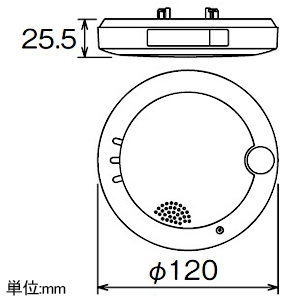 アイホン ガス・CO警報器 ≪dearis≫ 天井取付 不完全燃焼警報機能付 ガス・CO警報器 ≪dearis≫ 天井取付 不完全燃焼警報機能付 AXW-815G 画像2