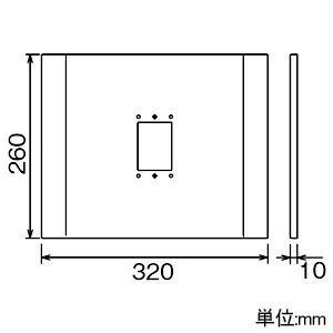 アイホン リニューアル用プレート W320×H260mm GBM-2MK・GBM-2M・GBM-2A・GBM-2H専用 リニューアル用プレート W320×H260mm GBM-2MK・GBM-2M・GBM-2A・GBM-2H専用 RP-3226 画像2