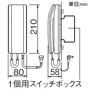 アイホン ドアホン親機 ≪ワンタッチドアホン1・1≫ 受話器式 AC電源プラグ式 壁取付型 JIS1個用スイッチボックス用 ドアホン親機 ≪ワンタッチドアホン1・1≫ 受話器式 AC電源プラグ式 壁取付型 JIS1個用スイッチボックス用 IE-1A 画像2