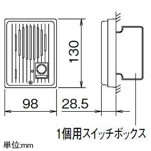 アイホン 警報表示灯付玄関子機 ドアホン・セキュリティ用 露出型 防雨形 壁取付型 JIS1個用スイッチボックス用 チョコレートブラウン 警報表示灯付玄関子機 ドアホン・セキュリティ用 露出型 防雨形 壁取付型 JIS1個用スイッチボックス用 チョコレートブラウン QF-DK 画像2