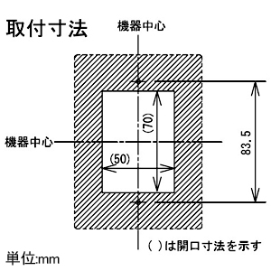 アイホン 呼出音増設スピーカー 露出型 壁取付型 JIS1個用スイッチボックス用 呼出音増設スピーカー 露出型 壁取付型 JIS1個用スイッチボックス用 IER-2 画像3