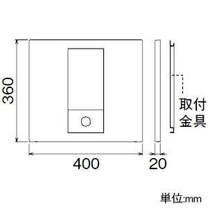 アイホン 集合玄関機用パネル ≪PATMO≫ W400×H360mm 集合玄関機用パネル ≪PATMO≫ W400×H360mm GBW-4036P 画像2