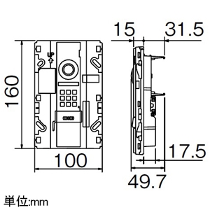アイホン カメラ付玄関子機 ≪dearis≫ パネルなし 壁埋込型 約200万画素 ワイドカメラ搭載 逆光・夜間補正機能付 警報表示付 JIS3個用スイッチボックス用 カメラ付玄関子機 ≪dearis≫ パネルなし 壁埋込型 約200万画素 ワイドカメラ搭載 逆光・夜間補正機能付 警報表示付 JIS3個用スイッチボックス用 VJ-KDP 画像2