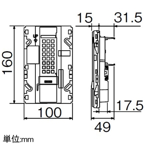 アイホン 玄関子機 ≪dearis≫ 警報表示付 壁埋込型 JIS3個用スイッチボックス用 玄関子機 ≪dearis≫ 警報表示付 壁埋込型 JIS3個用スイッチボックス用 VJ-DP 画像2