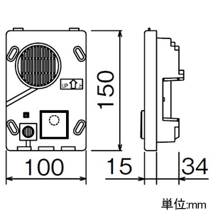 アイホン 玄関子機ユニット ≪dearis≫ 警報表示灯付 壁埋込型 防雨形 JIS3個用スイッチボックス用 玄関子機ユニット ≪dearis≫ 警報表示灯付 壁埋込型 防雨形 JIS3個用スイッチボックス用 QE-NXU 画像2