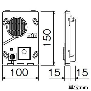 アイホン 玄関子機ユニット ≪dearis≫ 警報表示灯付 パネル組込形 壁埋込型 防雨形 玄関子機ユニット ≪dearis≫ 警報表示灯付 パネル組込形 壁埋込型 防雨形 QE-NXU-N 画像2