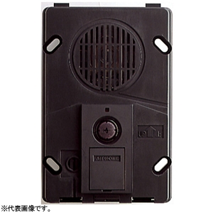 アイホン 玄関子機 ≪dearis≫ 遠隔試験機能付 壁埋込型 パネルなし 能美防災(株)製対応 防雨形 JIS3個用スイッチボックス用 PR-NXU-NO
