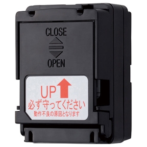 アイホン 小型住戸アダプター VIXUS 1Pr・dearis・dearis一体盤システム専用 VJW-2AVS