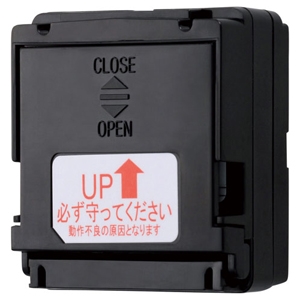 アイホン 住戸アダプター カセット式 VIXUS 1Pr・dearis・dearis一体盤システム専用 VJW-2AVU