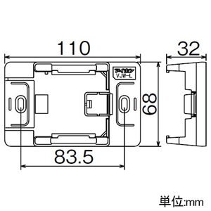 アイホン 露出用取付台 壁取付型 露出用取付台 壁取付型 VJW-L 画像2