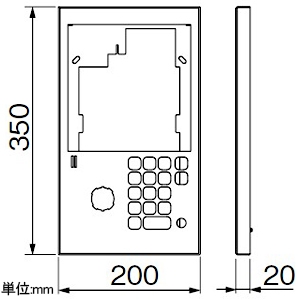 アイホン カメラ付集合玄関機パネル ≪dearis≫ W200×H350mm シルバー カメラ付集合玄関機パネル ≪dearis≫ W200×H350mm シルバー VJW-2035P-S 画像2