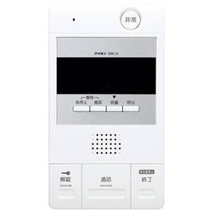 アイホン 親機 ≪PATMO≫ 非常・ガス漏れ・汎用 屋内専用 壁取付型 JIS1個用スイッチボックス+セパレーター用 GBM-2A