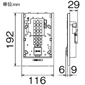 アイホン 玄関子機 ≪PATMO≫ 玄関パネル対応 埋込型 住戸アダプター内蔵 JIS3個用スイッチボックス用 玄関子機 ≪PATMO≫ 玄関パネル対応 埋込型 住戸アダプター内蔵 JIS3個用スイッチボックス用 GB-BU 画像2