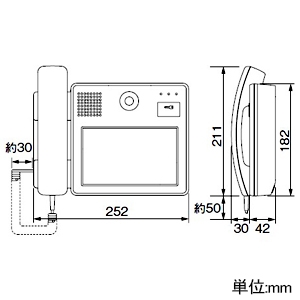 アイホン カメラ付管理室親機 ≪VIXUS ADVANCE≫ タッチパネル 液晶表示付 据置・壁取付両用型 JIS3個用スイッチボックス用 カメラ付管理室親機 ≪VIXUS ADVANCE≫ タッチパネル 液晶表示付 据置・壁取付両用型 JIS3個用スイッチボックス用 VJX-MKCRB 画像3