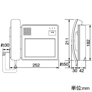 アイホン 管理室親機 ≪VIXUS ADVANCE≫ タッチパネル 液晶表示付 据置・壁取付両用型 管理室親機 ≪VIXUS ADVANCE≫ タッチパネル 液晶表示付 据置・壁取付両用型 VJX-MKRB 画像3