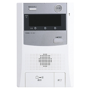 アイホン 住戸用住宅情報盤 ≪DASHWISM GP≫ セキュリティ親機 住戸用自動火災報知設備対応 露出型 JIS2個用スイッチボックス(セパレーター付) VH-3KAT