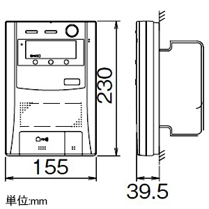アイホン 住戸用住宅情報盤 ≪DASHWISM GP≫ セキュリティ親機 住戸用自動火災報知設備対応 露出型 JIS2個用スイッチボックス(セパレーター付) 住戸用住宅情報盤 ≪DASHWISM GP≫ セキュリティ親機 住戸用自動火災報知設備対応 露出型 JIS2個用スイッチボックス(セパレーター付) VH-3KAT 画像2