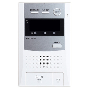 アイホン 共同住宅用住宅情報盤 ≪DASHWISM GP≫ セキュリティ親機 共同住宅用自動火災報知設備対応 埋込型 VHK-3KAU