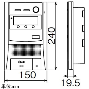 アイホン 共同住宅用住宅情報盤 ≪DASHWISM GP≫ セキュリティ親機 共同住宅用自動火災報知設備対応 埋込型 共同住宅用住宅情報盤 ≪DASHWISM GP≫ セキュリティ親機 共同住宅用自動火災報知設備対応 埋込型 VHK-3KAU 画像2