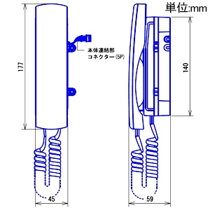 アイホン 受話器 ≪DASHWISM GP≫ VH(K)-3KVT・VH(K)-3KAT用 同時通話方式 受話器 ≪DASHWISM GP≫ VH(K)-3KVT・VH(K)-3KAT用 同時通話方式 VHW-HSKA 画像2