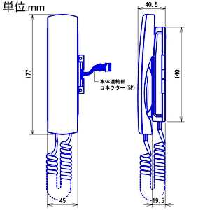 アイホン 受話器 ≪DASHWISM GP≫ VH(K)-3KVU・VH(K)-3KAU用 同時通話方式 受話器 ≪DASHWISM GP≫ VH(K)-3KVU・VH(K)-3KAU用 同時通話方式 VHW-HSWA 画像2
