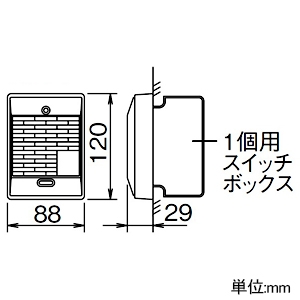 アイホン 呼出外設スピーカ 補助音響装置 壁取付型 JIS1個用スイッチボックス用 呼出外設スピーカ 補助音響装置 壁取付型 JIS1個用スイッチボックス用 ICR-1 画像2
