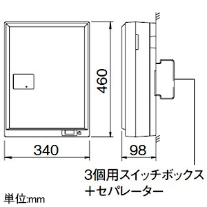 アイホン 制御装置 ≪DASHWISM GP≫ 外部移報端子付 映像制御部内蔵 3系統 最大300住戸 壁取付型 JIS3個用スイッチボックス+セパレーター用 制御装置 ≪DASHWISM GP≫ 外部移報端子付 映像制御部内蔵 3系統 最大300住戸 壁取付型 JIS3個用スイッチボックス+セパレーター用 VHXW-3XW-2 画像2