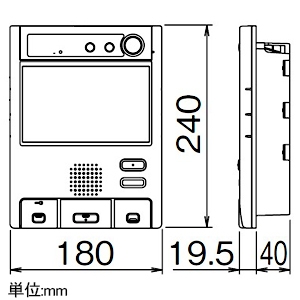 アイホン 住戸用住宅情報盤 録画有り AC電源直結式 住戸用自動火災報知設備対応 壁埋込型 セキュリティ10機能・モニター付 住戸用住宅情報盤 録画有り AC電源直結式 住戸用自動火災報知設備対応 壁埋込型 セキュリティ10機能・モニター付 QH-RMC-R 画像2