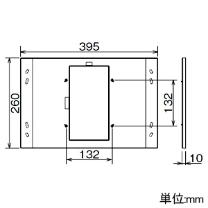 アイホン 2.5ユニット用フラットパネル VH(K)-RMB-R・VH(K)-RMD-〇・VM(K)-RM(V)U-〇専用 2.5ユニット用フラットパネル VH(K)-RMB-R・VH(K)-RMD-〇・VM(K)-RM(V)U-〇専用 VHW-P2.5U 画像2