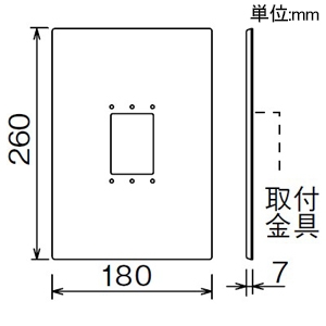 アイホン リニューアル用プレート W180×H260mm GBM-2MK・GBM-2M・GBM-2A・GBM-2H専用 リニューアル用プレート W180×H260mm GBM-2MK・GBM-2M・GBM-2A・GBM-2H専用 RP-1826 画像2