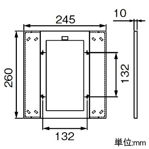 アイホン リニューアル用プレート VJ(K)-RM〇・VJ(K)-RMV〇・VH(K)-RMC-〇・VM(K)-RM(V)U-〇・VH(K)-RMD-〇・QH(K)-RMC-R(S)専用 リニューアル用プレート VJ(K)-RM〇・VJ(K)-RMV〇・VH(K)-RMC-〇・VM(K)-RM(V)U-〇・VH(K)-RMD-〇・QH(K)-RMC-R(S)専用 RP-245260-NO 画像2