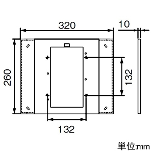 アイホン リニューアル用プレート VJ(K)-RM〇・VJ(K)-RMV〇・VH(K)-RMC-〇・VM(K)-RM(V)U-〇・VH(K)-RMD-〇・QH(K)-RMC-R(S)専用 リニューアル用プレート VJ(K)-RM〇・VJ(K)-RMV〇・VH(K)-RMC-〇・VM(K)-RM(V)U-〇・VH(K)-RMD-〇・QH(K)-RMC-R(S)専用 RP-3226-NO 画像2