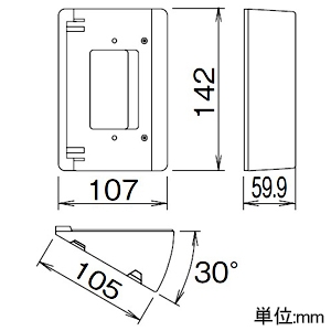 アイホン カメラ角度調整台 角度30°左右両用 壁取付型 JIS1個用スイッチボックス用 カメラ角度調整台 角度30°左右両用 壁取付型 JIS1個用スイッチボックス用 KAW-D 画像2
