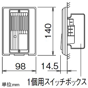アイホン 警報表示灯付玄関子機 ドアホン・セキュリティ用 埋込型 防雨形 JIS1個用スイッチボックス用 チョコレートブラウン 警報表示灯付玄関子機 ドアホン・セキュリティ用 埋込型 防雨形 JIS1個用スイッチボックス用 チョコレートブラウン QE-NK 画像2