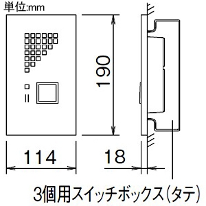 アイホン 玄関子機 ドアホン・セキュリティ用 カラーバリエーションシリーズ 埋込型 防雨形 JIS3個用スイッチボックス・縦取付用 シャイニングシルバー 玄関子機 ドアホン・セキュリティ用 カラーバリエーションシリーズ 埋込型 防雨形 JIS3個用スイッチボックス・縦取付用 シャイニングシルバー IE-NXUG 画像2