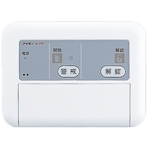 アイホン 電気錠コントローラー ≪5安心(ごあんしん)≫ 省線自動設定型 埋込型 JIS3個用スイッチボックス深型 操作ボタン表示灯付 ELW-A2J・ELW-C付属 EL-PJP-EA