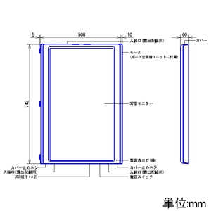 アイホン PCナースコール用モニター ≪Vi-nurse≫ ボード型 32型液晶タッチパネル 壁取付型 JIS3個用スイッチボックス用 PCナースコール用モニター ≪Vi-nurse≫ ボード型 32型液晶タッチパネル 壁取付型 JIS3個用スイッチボックス用 NLX-32BU 画像2