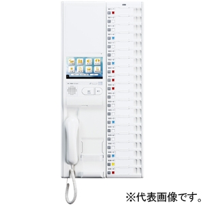 アイホン ボード型20局用選局ユニット ≪Vi-nurse≫ 壁取付型 NLX-20BU